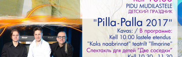 Pilla-Palla 2017